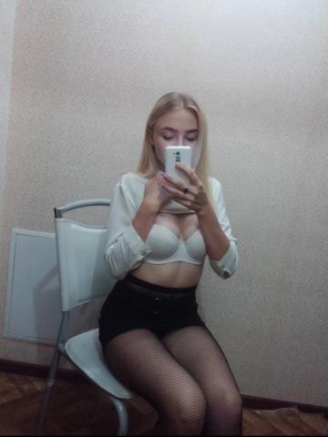 Проститутка Мария
